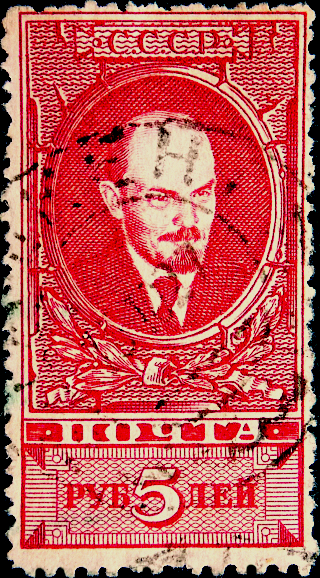  1925  .   .  , 5  .  1550 . (2)  